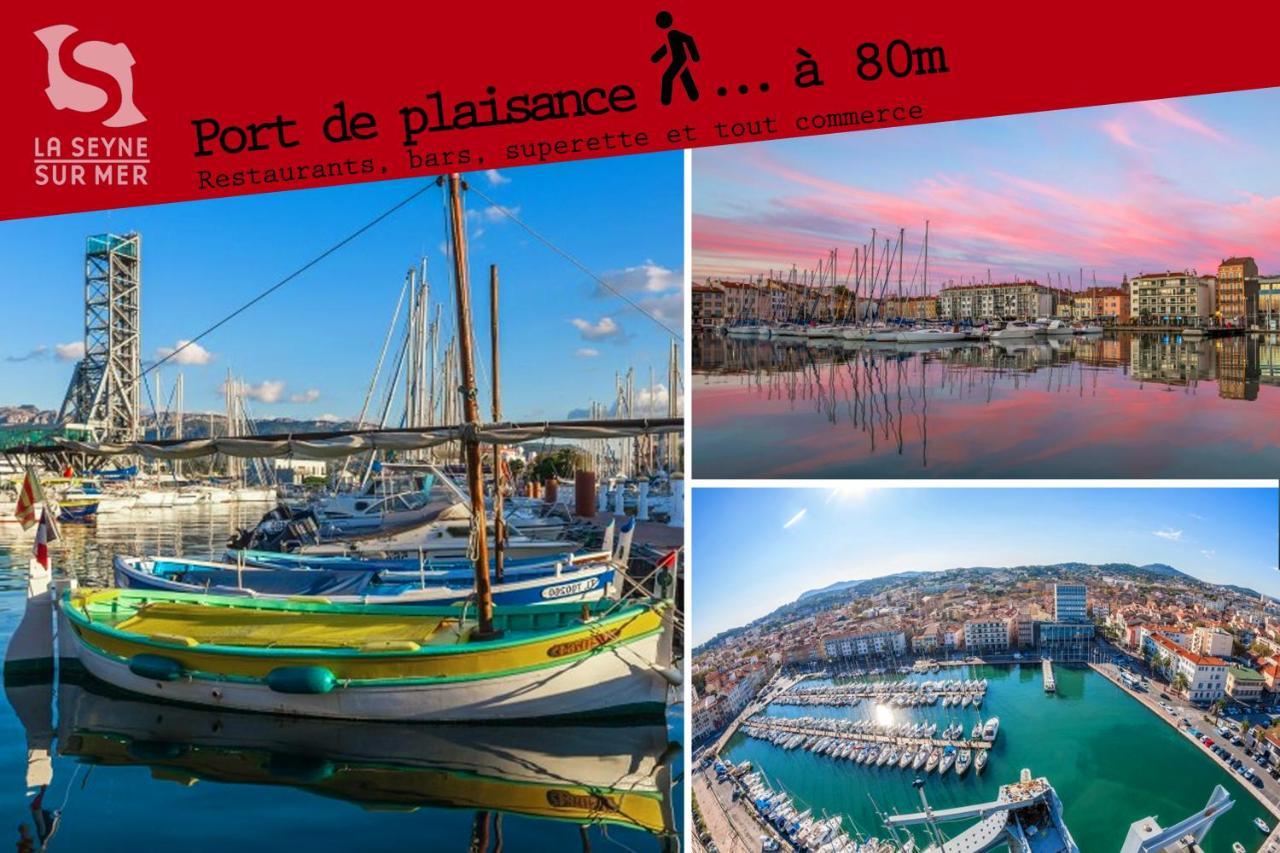 L'Aparte H24,Cosy,Port,Plage,Wifi,Netflix ラ・セーヌ・シュル・メール エクステリア 写真