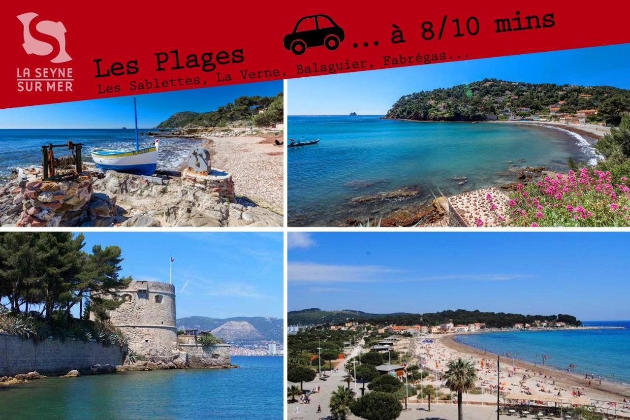 L'Aparte H24,Cosy,Port,Plage,Wifi,Netflix ラ・セーヌ・シュル・メール エクステリア 写真