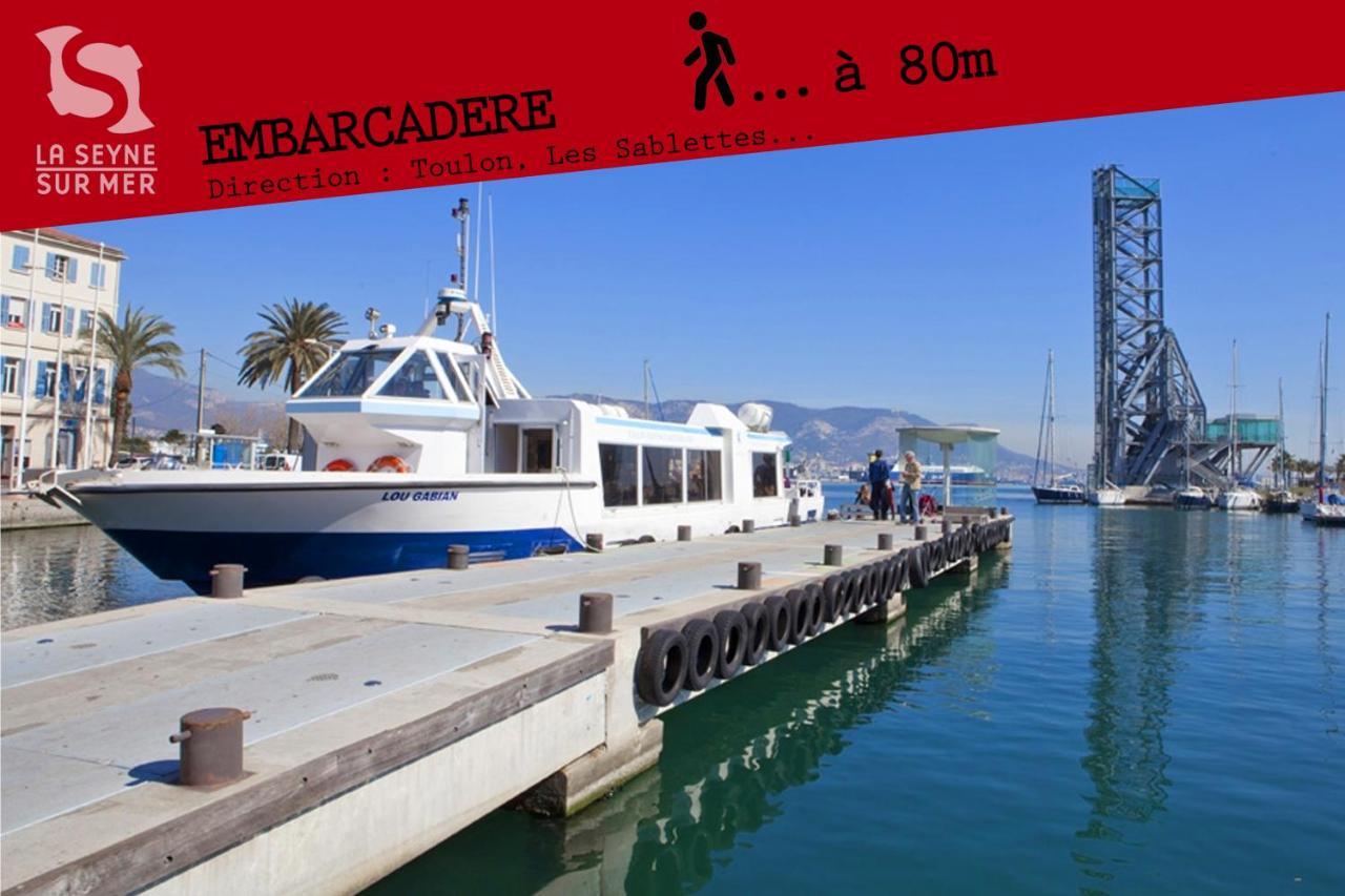 L'Aparte H24,Cosy,Port,Plage,Wifi,Netflix ラ・セーヌ・シュル・メール エクステリア 写真